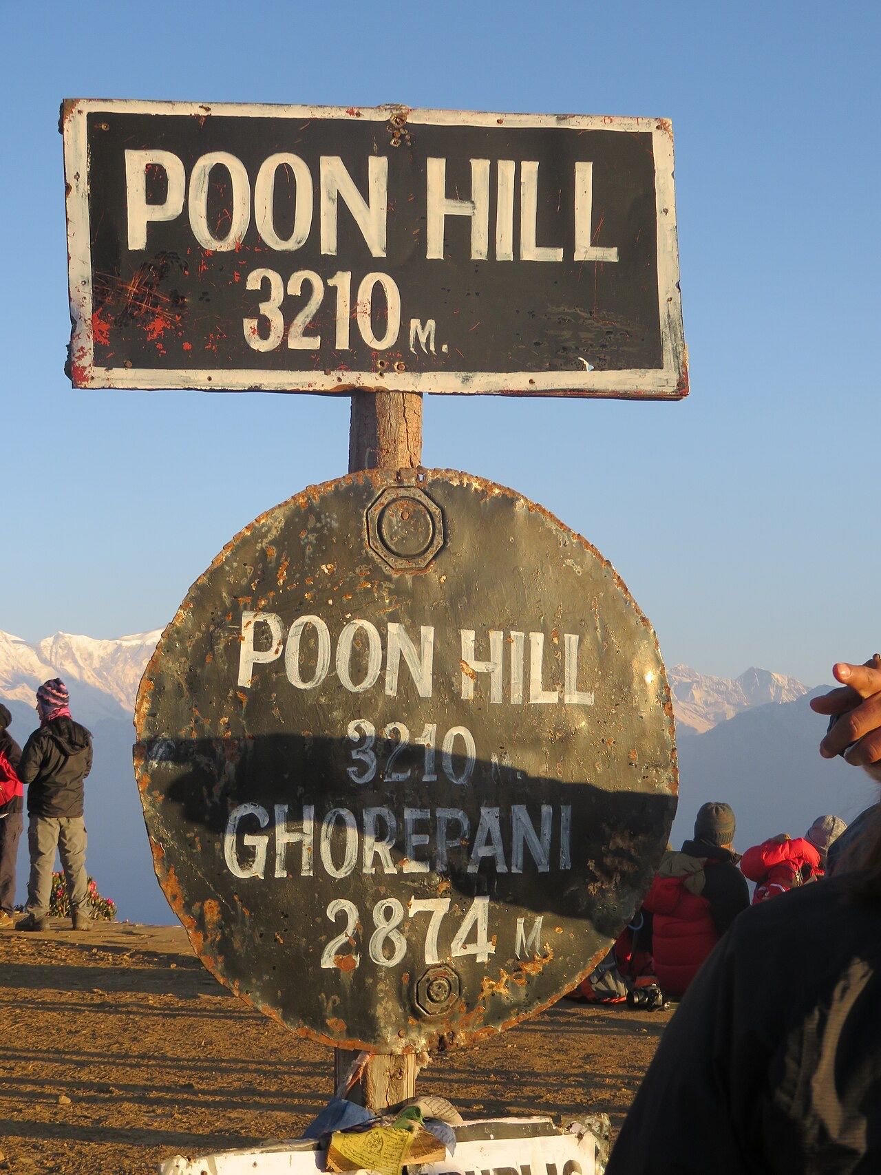 Ghorepani Poon Hill Trek - 5 Days