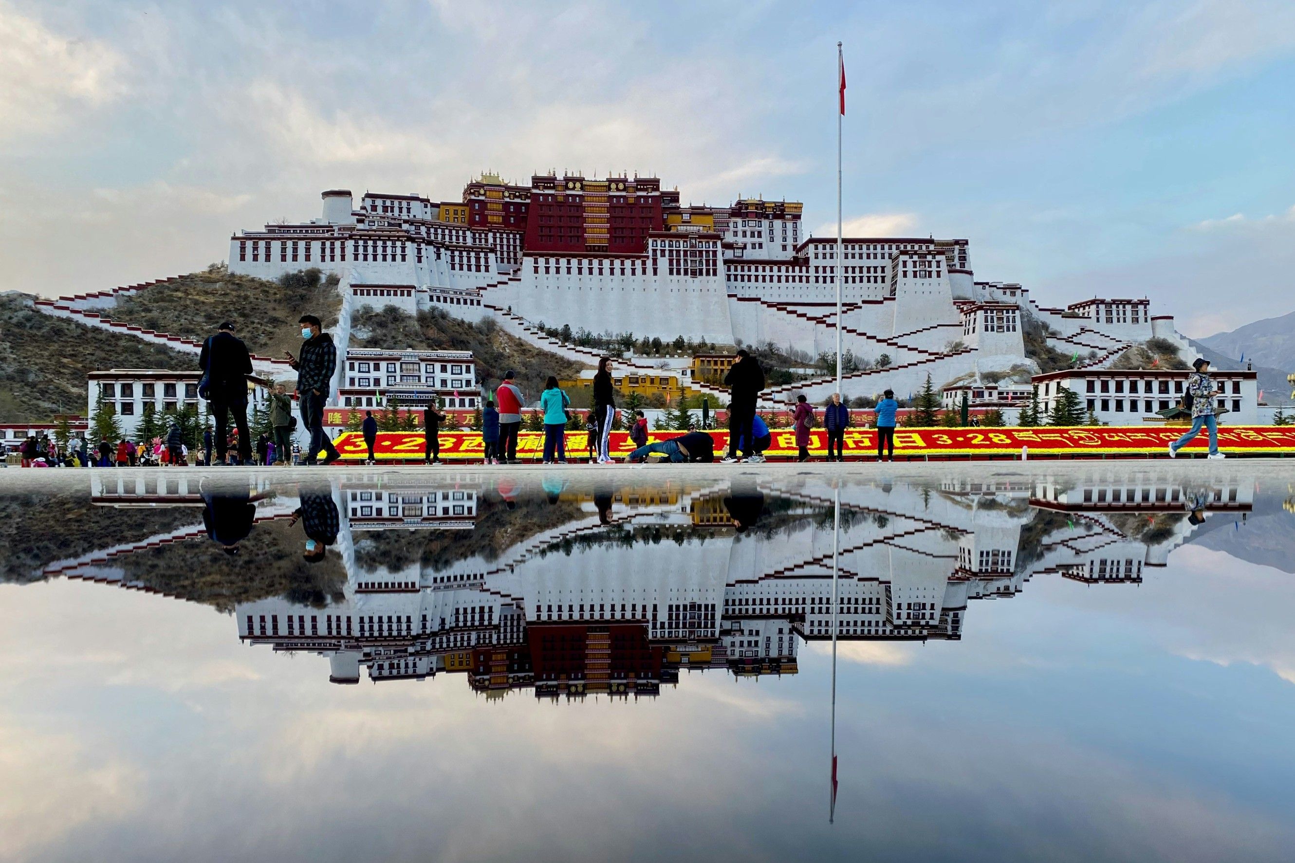 Lhasa Tour from Kathmandu